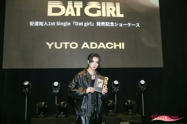 1st Single「Dat girl」発売記念記者会見&ショーケースを開催した安達祐人5