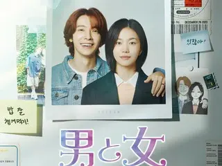ドンヘ（SUPER JUNIOR）最新作の韓国ドラマ「男と女～７年目のジレンマ～」をLeminoにて日本独占・韓国同時配信…「オー！ヨンシム-帰ってきた初恋-」「パンダさんとハリネズミ」の無料提供も！