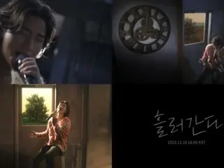 D-LITE（BIGBANG）、イ・ハンチョルの「FLOW」をリメイク…18日音源公開