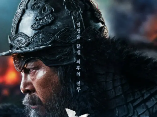 イ・スンシン（李舜臣）3部作プロジェクトの最後を飾る映画「露梁（ろりょう）：死の海」が前売り率1位に登場した。