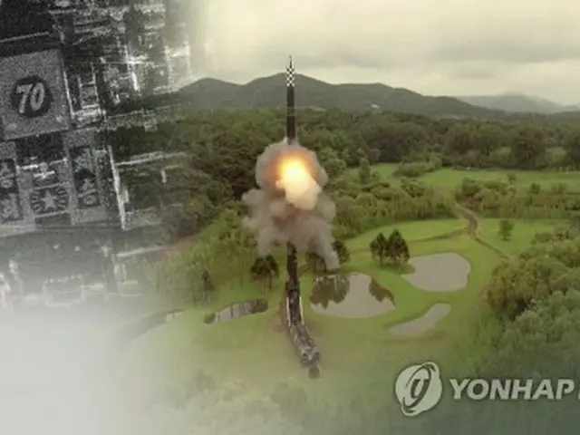 北朝鮮が弾道ミサイルを発射した=(聯合ニュース)