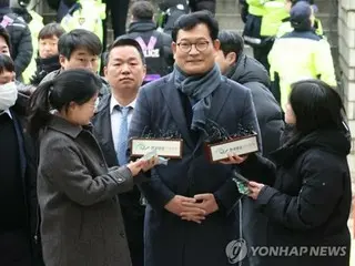 韓国最大野党の前代表　逮捕状審査に出席＝違法資金疑惑