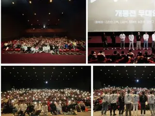 映画「露梁」、感動の李舜臣ロード…公開前に釜山・麗水で舞台あいさつ大成功