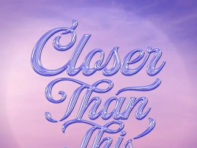 ＪＩＭＩＮがファンソング「Ｃｌｏｓｅｒ　Ｔｈａｎ　Ｔｈｉｓ」をリリースする（ビッグヒットミュージック提供）＝（聯合ニュース）≪転載・転用禁止≫