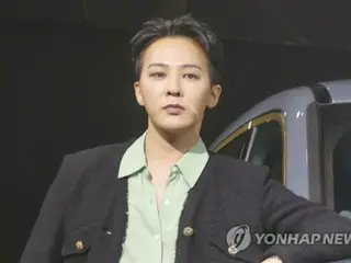 ［韓流］Ｇ－ＤＲＡＧＯＮ　財団設立し違法薬物撲滅へ＝来年活動再開
