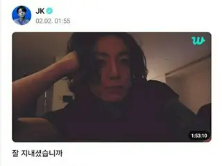 ［韓流］世界のＫ―ＰＯＰファン　３日に１度「Ｗｅｖｅｒｓｅ」利用
