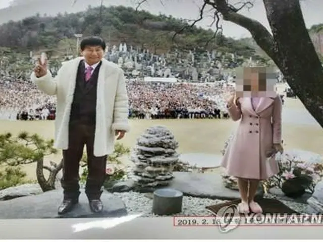 鄭明析被告（左、大田地検提供）＝（聯合ニュース）≪転載・転用禁止≫