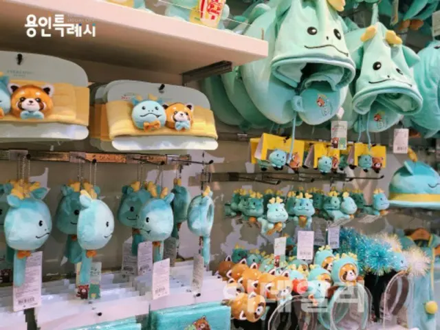エバーランド「レッシー」と龍仁市「チョアヨン」コラボ商品登場＝韓国