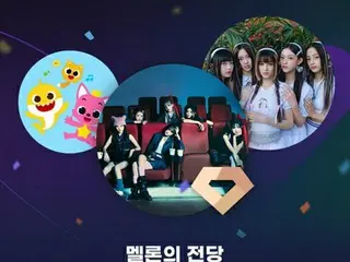 ［韓流］ＮｅｗＪｅａｎｓやＩＶＥ　韓国音楽配信サイトでストリーミング１０億回