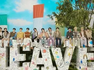 ［韓流］ＳＥＶＥＮＴＥＥＮ　今年の公演観客数１００万人超