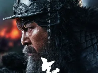 映画「露梁」、週末300万を超える…9日連続ボックスオフィス1位