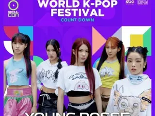 「YOUNG POSSE」、31日にワールドK-POPフェスティバルに出演