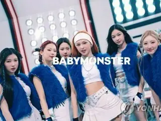 ［韓流］ＢＡＢＹＭＯＮＳＴＥＲ　２月に新曲発表