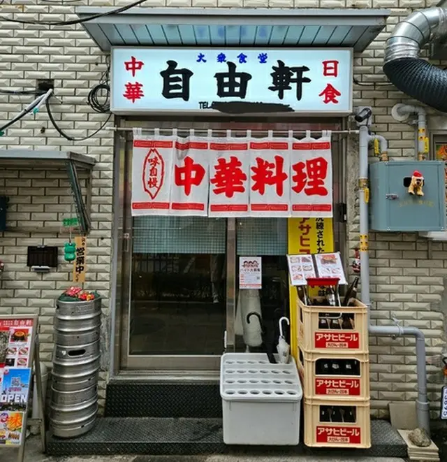 若者に人気のエリアにある店＝（聯合ニュース）