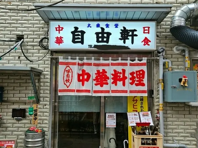 若者に人気のエリアにある店＝（聯合ニュース）