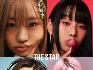 グループ「KISS OF LIFE」、「今年一番ホットなグループになりたい」