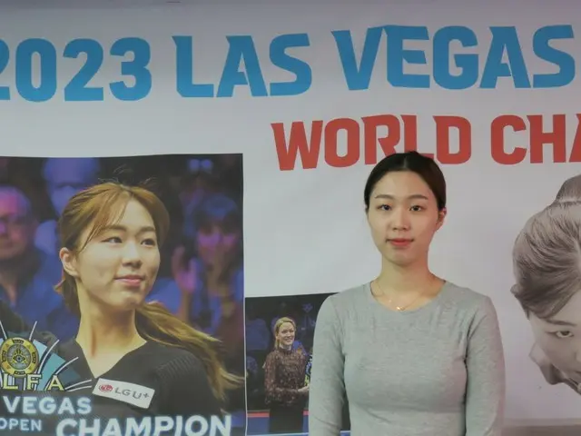 ＜インタビュー＞ポケットビリヤード韓国1位＆世界6位のソ・ソア、ことしも日本の大会に多く参加する意志を明かす「たくさんの関心をお願い」とアピール
