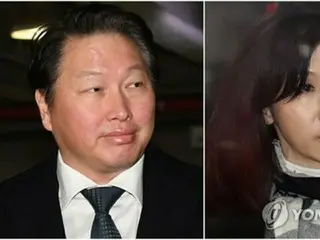 韓国ＳＫ会長の離婚訴訟　二審で妻が財産分与の要求額を増額