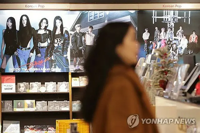 ＣＤショップに陳列された韓国アーティストのアルバム（資料写真）＝（聯合ニュース）