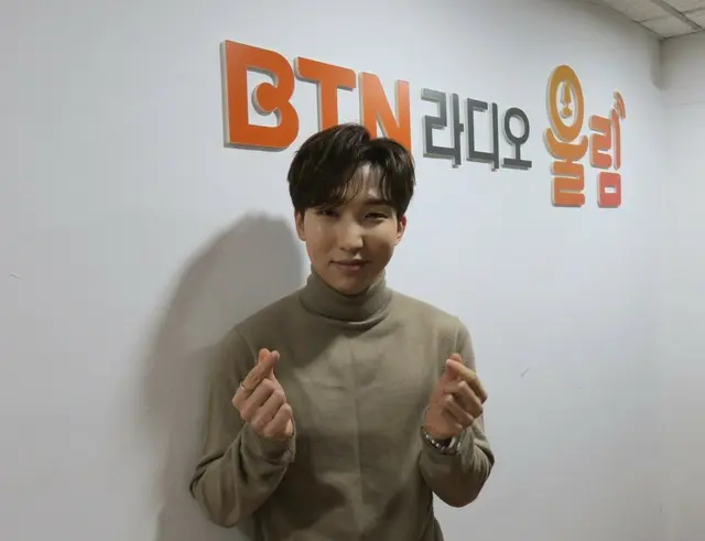 ＜インタビュー＞ BTN「ロマンチックラジオ ヤン・ジウォンです」のDJでトロット歌手のヤン・ジウォンに会う2