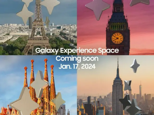 サムスンが「ギャラクシーAI」の体験空間を開設へ、ソウル市など世界8か国で＝韓国