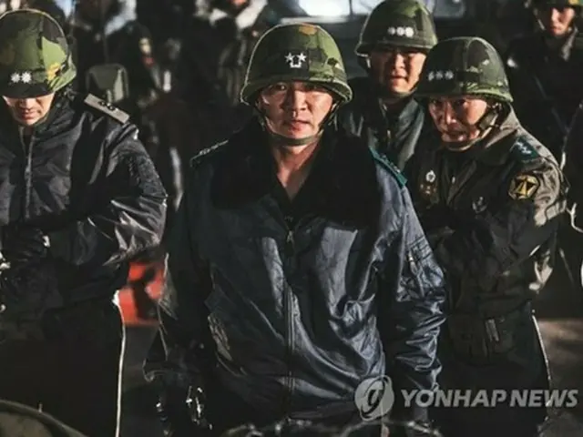 韓国映画「ソウルの春」のワンシーン（プラスエムエンターテインメント提供）＝（聯合ニュース）≪転載・転用禁止≫