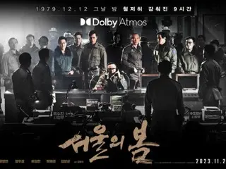 映画「ソウルの春」、観客1270万人突破...「犯罪都市2」を越え歴代韓国映画TOP9に
