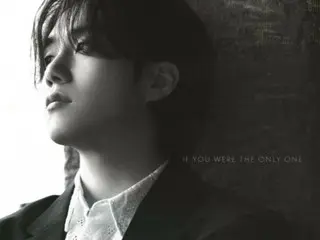 歌手Nilo、6カ月ぶりにカムバック…16日にシングル「If you were the only one」発売