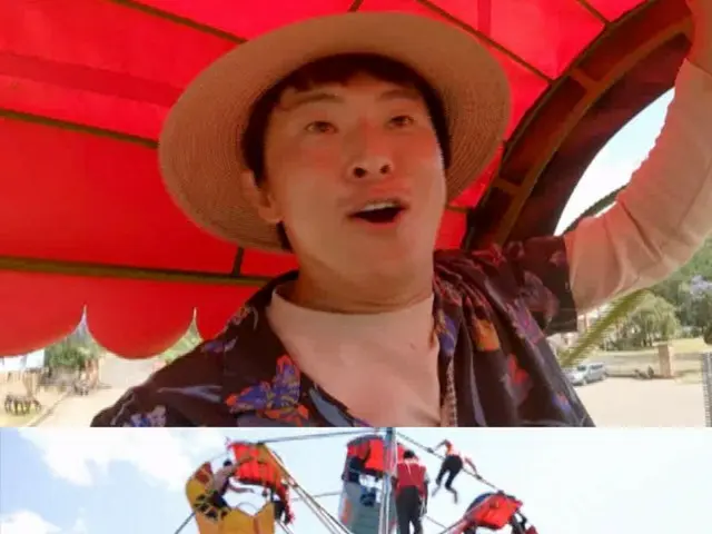 MBC「生まれたついでに世界一周シーズン3」
