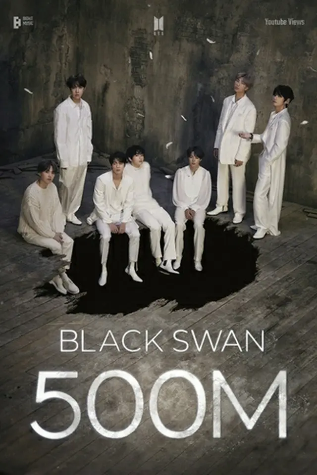 「Ｂｌａｃｋ　Ｓｗａｎ」のＭＶがユーチューブで再生５億回を超えた（ビッグヒットミュージック提供）＝（聯合ニュース）≪転載・転用禁止≫