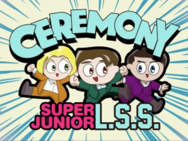 「SUPER JUNIOR-L.S.S.」、初の日本オリジナルミニアルバム発売を記念し、「CEREMONY」のリリックビデオを公開