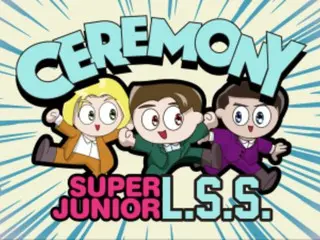 「SUPER JUNIOR-L.S.S.」、初の日本オリジナルミニアルバム発売を記念し、「CEREMONY」のリリックビデオを公開