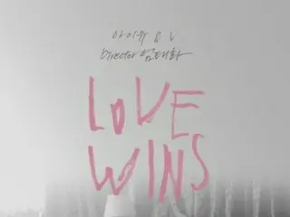 ［韓流］ＢＴＳブイ　ＩＵの新曲ポスターに登場