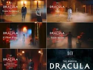 キム・ジュンス＆チョン・ドンソクら出演ミュージカル「ドラキュラ」、10周年記念MV公開…人気曲総網羅