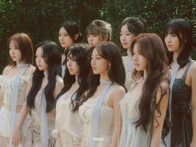 「TWICE」、先行公開シングル「I GOT YOU」団体コンセプトフォトを追加公開