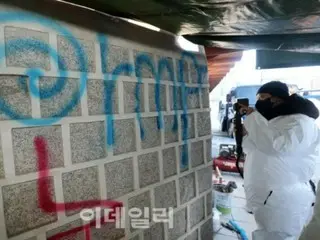 <W解説>韓国・ソウルの景福宮への落書き、10代少年らが背負うことになった重い代償