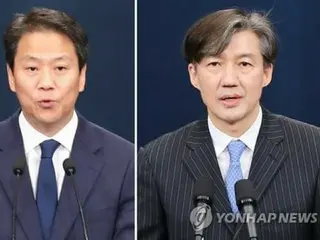 蔚山市長選介入疑惑　文前政権大統領府高官の再捜査指示＝ソウル高検
