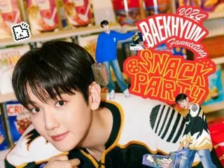 BAEK HYUN（EXO）、全国ツアーファンミ「SNACK PARTY」の光州・釜山まで“パーフェクト完売”