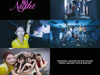［韓流］ＩＶＥ　初の英語シングル「Ａｌｌ　Ｎｉｇｈｔ」発売