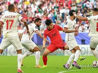 サッカーアジア杯　韓国がヨルダン相手にドロー＝１勝１分に