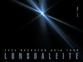 BAEK HYUN（EXO）、3月にデビュー後初のオフライン単独コンサート開催
