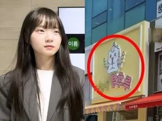 “日本でも話題のスイーツ店オープンで物議”人気ユーチューバー、殺害予告を受ける…警察が捜査開始