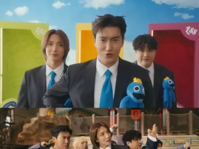 「SUPER JUNIOR-L.S.S.」、新ユニットの愉快な自信が込められた「Suit Up」