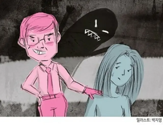 「合格は私の『手』にかかっている」…女性職員は身体を触られているのに我慢しなければならなかった＝韓国