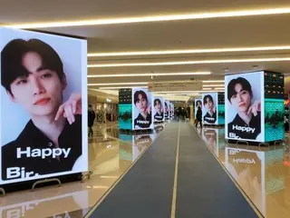 ジュノ（2PM）、ソウルからニューヨークまで…自身の誕生日を控え“世界中のファン”が盛大な広告イベント