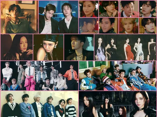 『SMTOWN LIVE 2024 : SMCU PALACE@TOKYO』、2/22(木) KNTVで生中継決定！