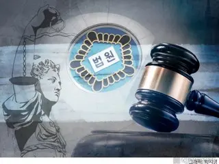 韓国最高裁、日本企業に「元徴用工への被害を賠償せよ」