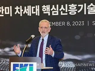 韓国のプラットフォーマー規制法推進　米財界が反対「競争踏みにじる」