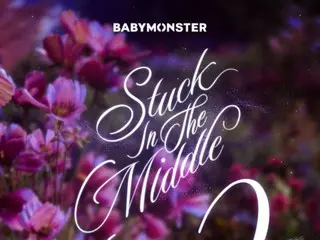 「BABYMONSTER」、雰囲気あるポップバラード曲のイメージを先行公開