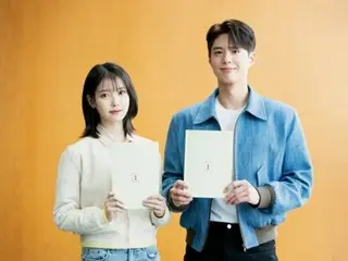 【公式】IU（アイユー）＆パク・ボゴム出演ドラマ「本当にお疲れさまでした」、Netflixで全世界公開確定